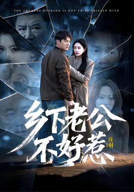 婴啼