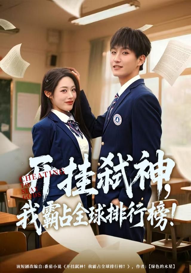 深渊回响